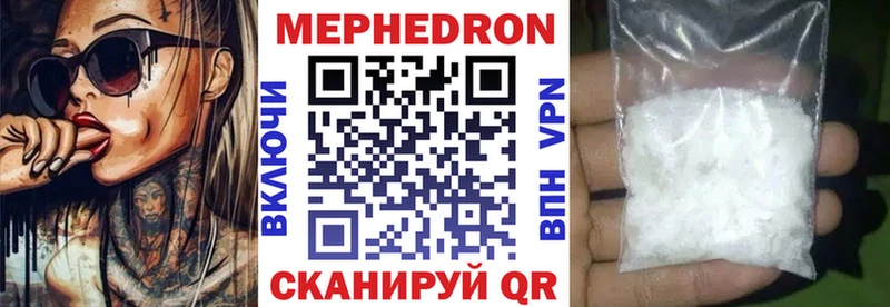 Наркошоп купить МЕТАДОН  Марихуана  Кокаин  Alpha-PVP  Псилоцибиновые грибы  Меф  Гашиш  Долгопрудный