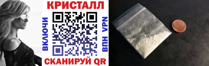 Купить где  Долгопрудный  Амфетамин Premium 