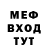 Экстази MDMA Sergey Rudich