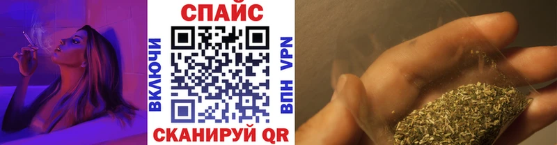 БУТИРАТ жидкий экстази Долгопрудный