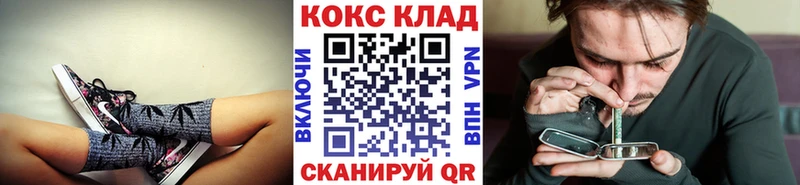 Cocaine 98% Долгопрудный