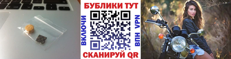 Экстази Дубай  Купить где  Долгопрудный 