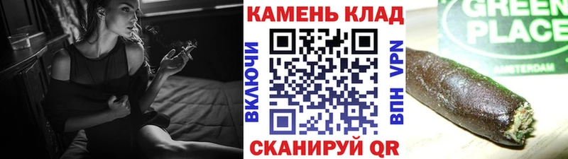ГАШ 40% ТГК  Купить где  Долгопрудный 