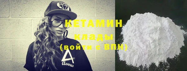 винт Наволоки