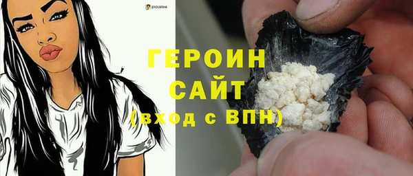винт Наволоки