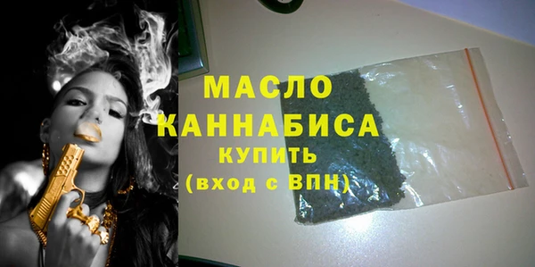 бошки Навашино