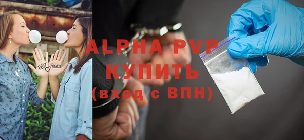 винт Наволоки