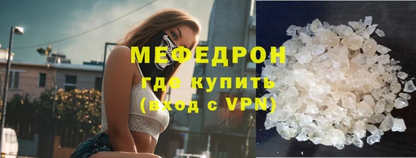 бошки Навашино