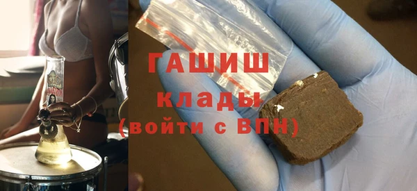 марки nbome Надым