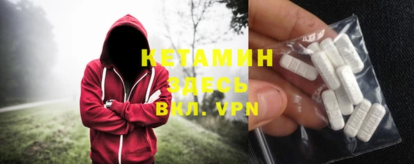 марки nbome Надым