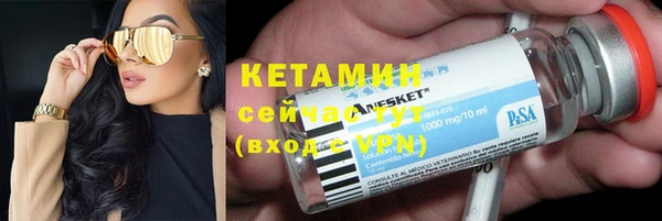 винт Наволоки
