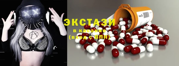 винт Наволоки