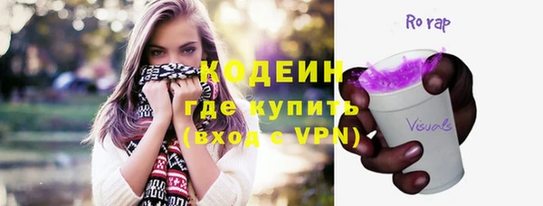 винт Наволоки