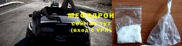 марки nbome Надым
