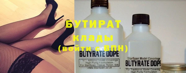 винт Наволоки