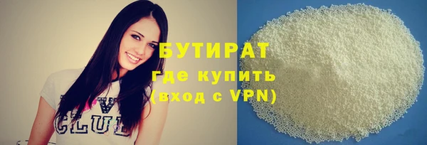 винт Наволоки
