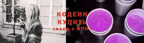 бошки Навашино