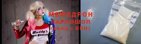 марки nbome Надым