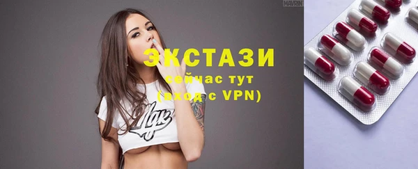 винт Наволоки