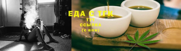 винт Наволоки