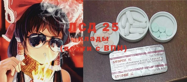 2c-b Нефтекумск