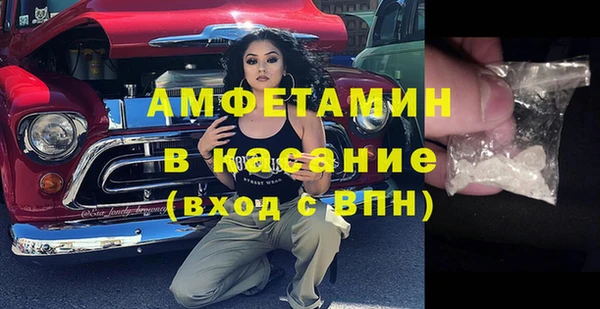 марки nbome Надым