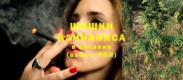 бошки Навашино