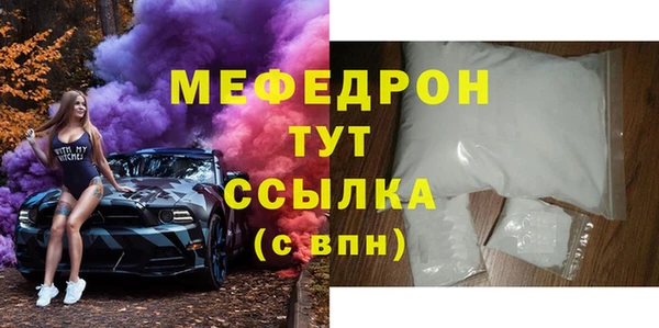 винт Наволоки