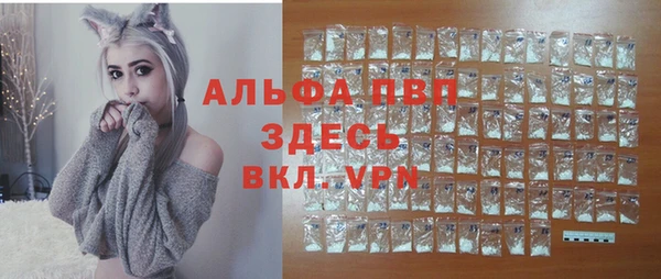 бошки Навашино