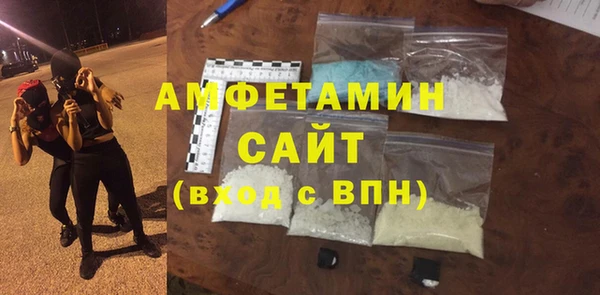 2c-b Нефтекумск