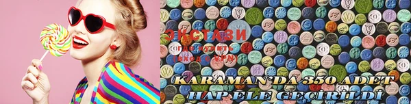 бошки Навашино