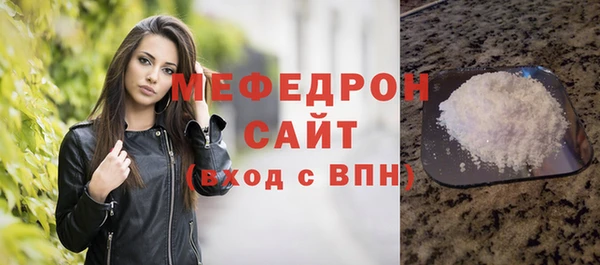 бошки Навашино