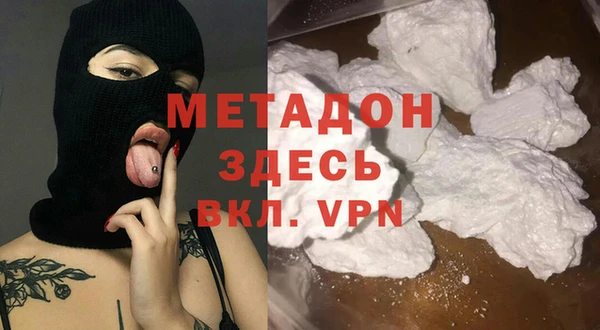 марки nbome Надым