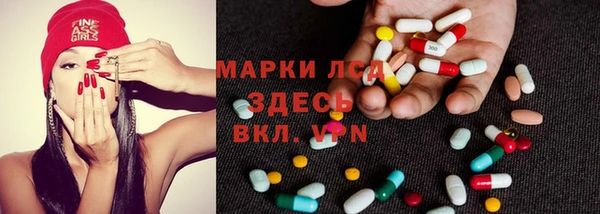 винт Наволоки