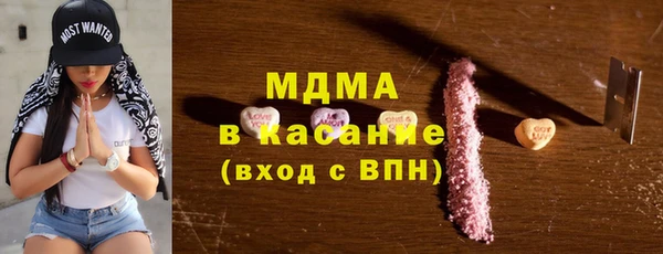винт Наволоки