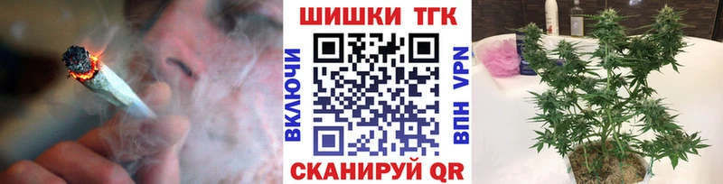 Купить  Долгопрудный  Марихуана ГИДРОПОН 